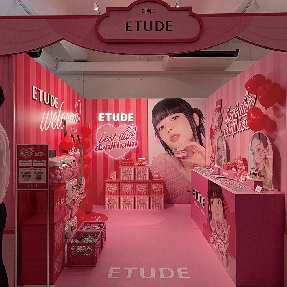 성수 '지그재그 뷰티 페스타' 에뛰드(ETUDE) 팝업스토어 운영