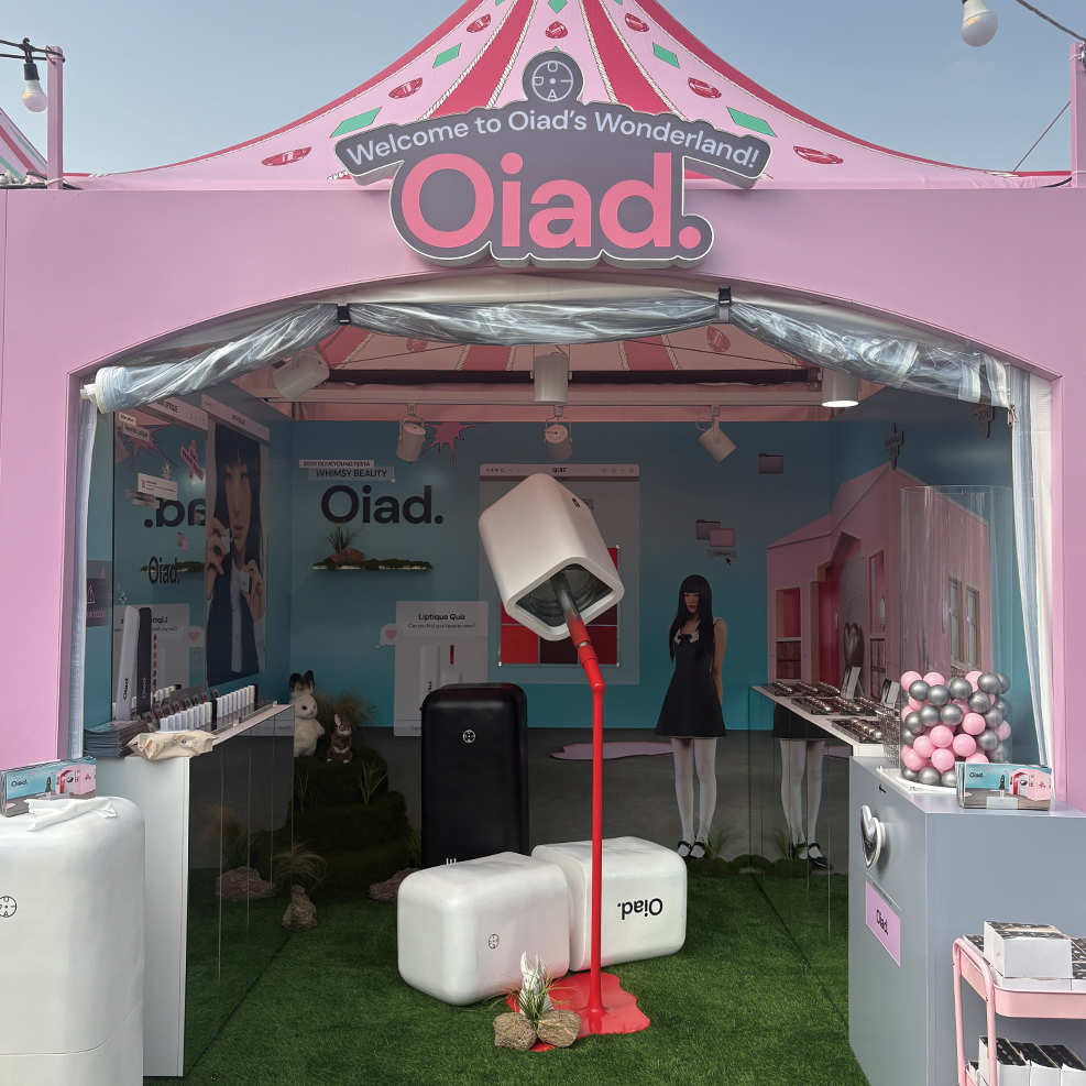2025 올리브영 페스타 오아드(Oiad) 집기 디자인 & 운영