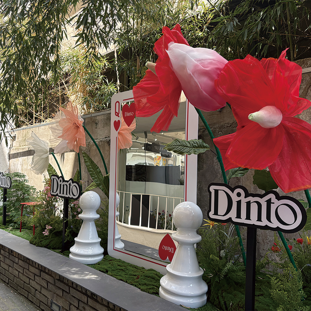 서울숲 딘토(DINTO) 팝업스토어 운영