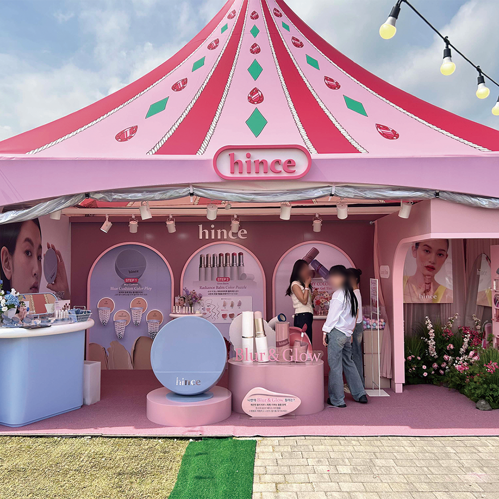 2025 올리브영 페스타 힌스(hince) 부스 운영