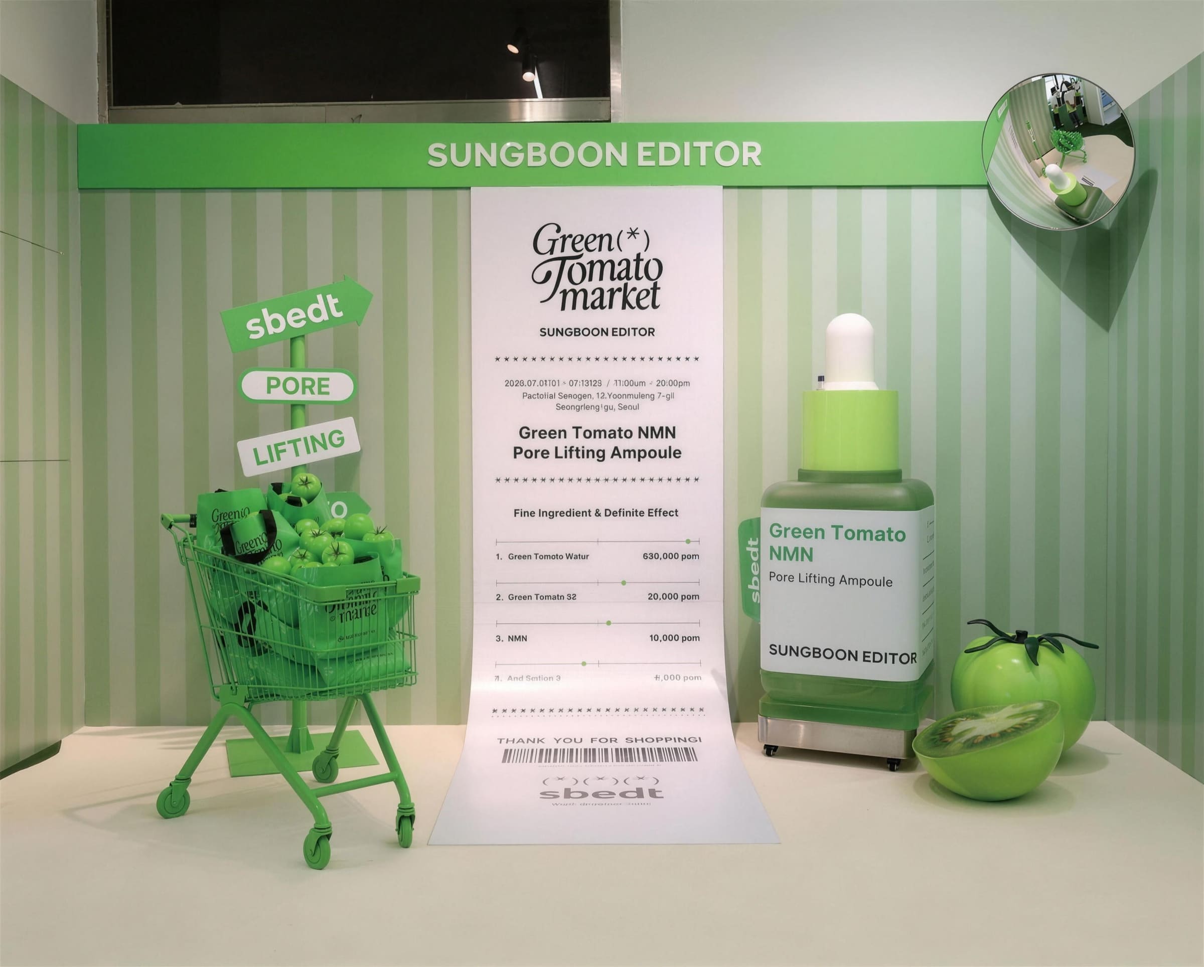 Sungboon Editor Seongsu Green Tomato Market Popup Store Case Study